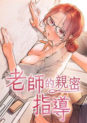 日漫《进击的巨人》封面